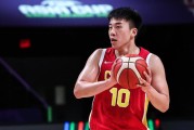 即嗨体育app下载-男篮官宣短期集训名单：王俊杰庞峥麟等在列 6月3日和4日打热身赛
