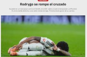 罗德里戈重伤梦碎世界杯：三年前旧伤埋雷，皇马医疗决策引质疑！